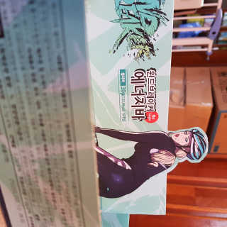 선유맘님이 올린 리뷰 사진 3