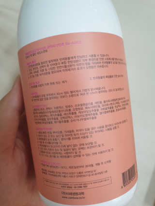 fall님이 올린 리뷰 사진 2
