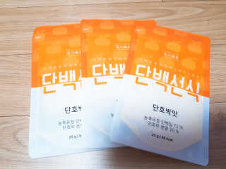 꽃수니어니님이 올린 리뷰 사진 3