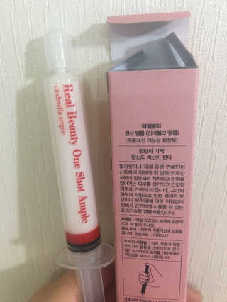 YOLO님이 올린 리뷰 사진 2