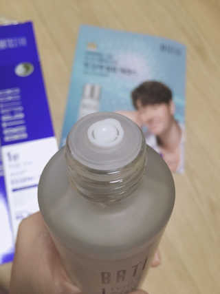 비알티씨 더 퍼스트 앰플 에센스 — 5점을 준 리뷰어가 2019년 4월 올린 사용 사진