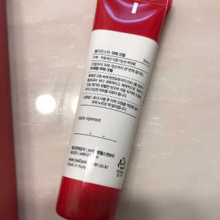베리럽러브님이 올린 리뷰 사진 3