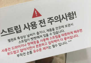DDONI님이 올린 리뷰 사진 3