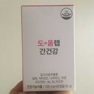 하츠하루님이 올린 리뷰 사진 1