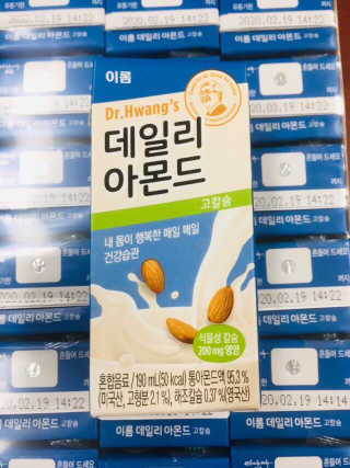 러블리형님이 올린 리뷰 사진 2