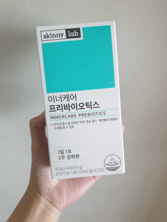 스키니랩 이너케어 프리바이오틱스 리뷰 사진
