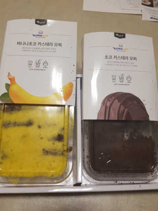 나나님이 올린 리뷰 사진 1