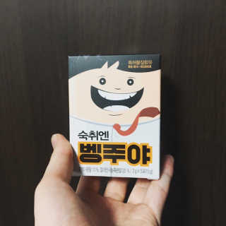 덤보님이 올린 리뷰 사진 3