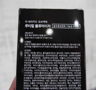 밍님이 올린 리뷰 사진 2