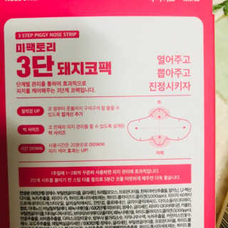 콩슈니님이 올린 리뷰 사진 2