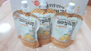 꼬니하니마마님이 올린 리뷰 사진 1