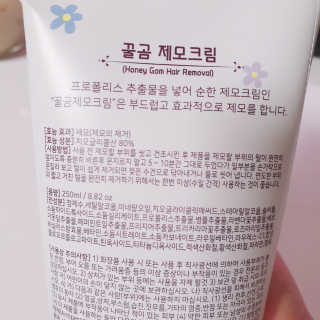눈비님이 올린 리뷰 사진 3