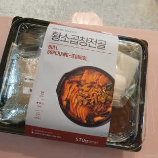 치르치르님이 올린 리뷰 사진 1