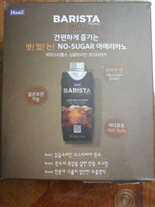 사랑스런초딩님이 올린 리뷰 사진 1