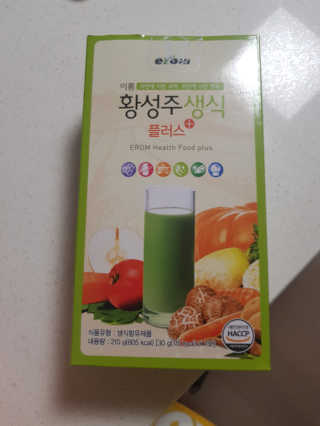 블링윰님이 올린 리뷰 사진 3