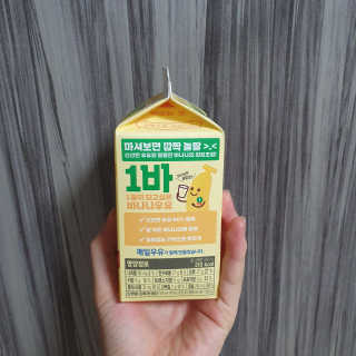 몽실몽실님이 올린 리뷰 사진 2
