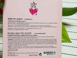 미니재니맘님이 올린 리뷰 사진 3