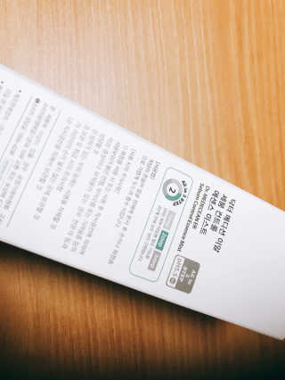 Dr.메디션 이알세붐컨트롤 에센스미스트 [피지조절] — 4.67점을 준 리뷰어가 2018년 8월 올린 사용 사진
