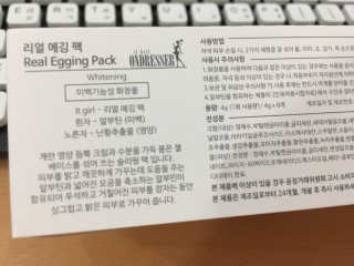 슈퍼미리오님이 올린 리뷰 사진 2
