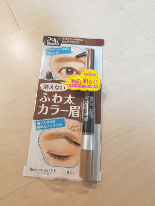 NeoKim님이 올린 리뷰 사진 1