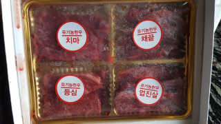 비니님이 올린 리뷰 사진 1