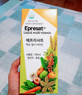 송현동쭈니맘님이 올린 리뷰 사진 2