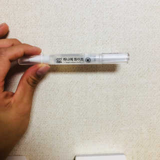 가을공쥬님이 올린 리뷰 사진 2