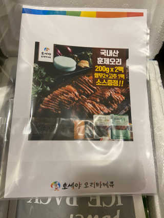 베일리님이 올린 리뷰 사진 1