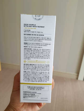 달리프 클로렐라 베러 루트 워터트리트먼트 200ml — 5점을 준 리뷰어가 2019년 6월 올린 사용 사진