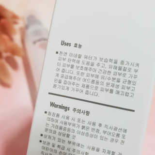 코코홍아님이 올린 리뷰 사진 4
