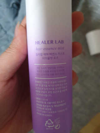뿌엑이님이 올린 리뷰 사진 3