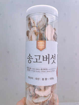 m도레미님이 올린 리뷰 사진 2