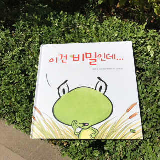 최효원님이 올린 리뷰 사진 1
