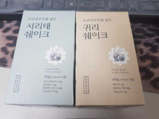 소피마르소님이 올린 리뷰 사진 1
