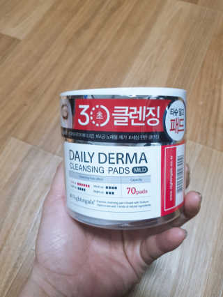 반장님이 올린 리뷰 사진 1