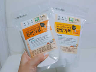 꽁이님이 올린 리뷰 사진 3