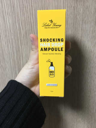 송찬미님이 올린 리뷰 사진 1