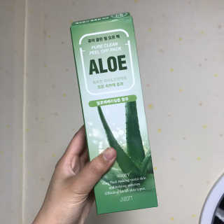 Chaeyeong님이 올린 리뷰 사진 3