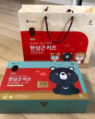 한삼근 블랙라벨 CJ헬스케어 한삼근 키즈 면역대장 2단계 — 5점을 준 리뷰어가 2019년 10월 올린 사용 사진