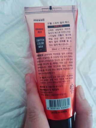 지소연님이 올린 리뷰 사진 4