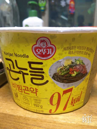 NariMon님이 올린 리뷰 사진 4