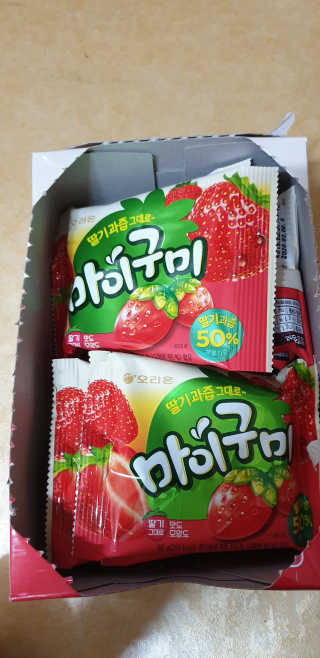 신현조님이 올린 리뷰 사진 2