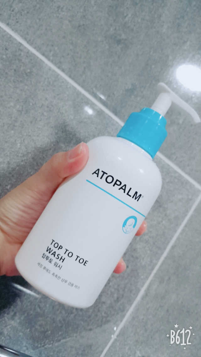 아토팜 탑투토 워시 리뷰 사진