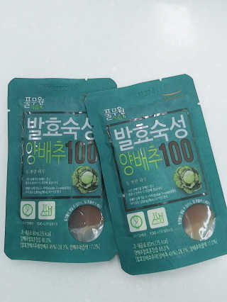 wkdqkfka님이 올린 리뷰 사진 1