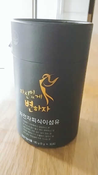 사회복지요리사님이 올린 리뷰 사진 1