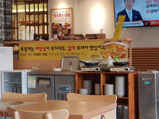 챈님이 올린 리뷰 사진 4