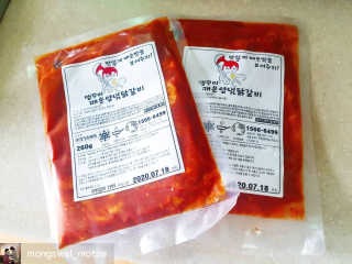 뚜쁠리맘님이 올린 리뷰 사진 1