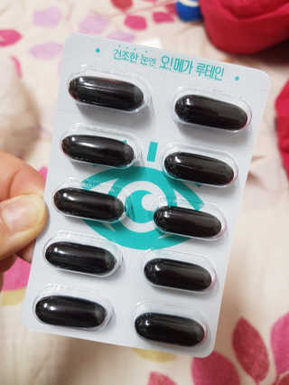 네츄럴굿띵스 오!메가루테인 60일분 — 5점을 준 리뷰어가 2019년 3월 올린 사용 사진