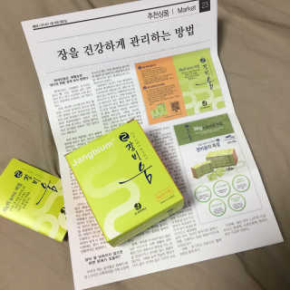 KellyChoi님이 올린 리뷰 사진 3