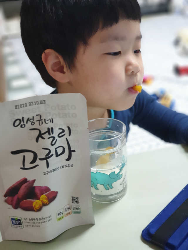 임성규네 맛있는 한입 젤리고구마 80g x 3개입 리뷰 사진